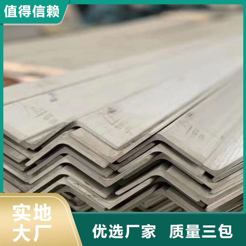 专业销售不锈钢瓦楞板-放心