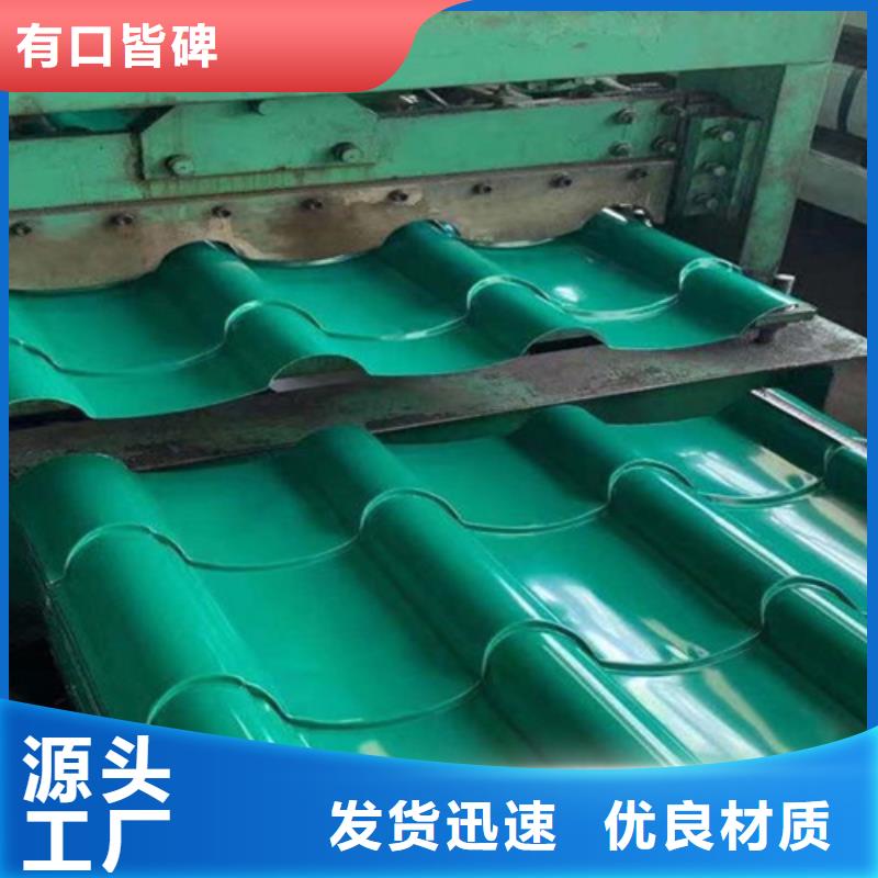 不锈钢厂商