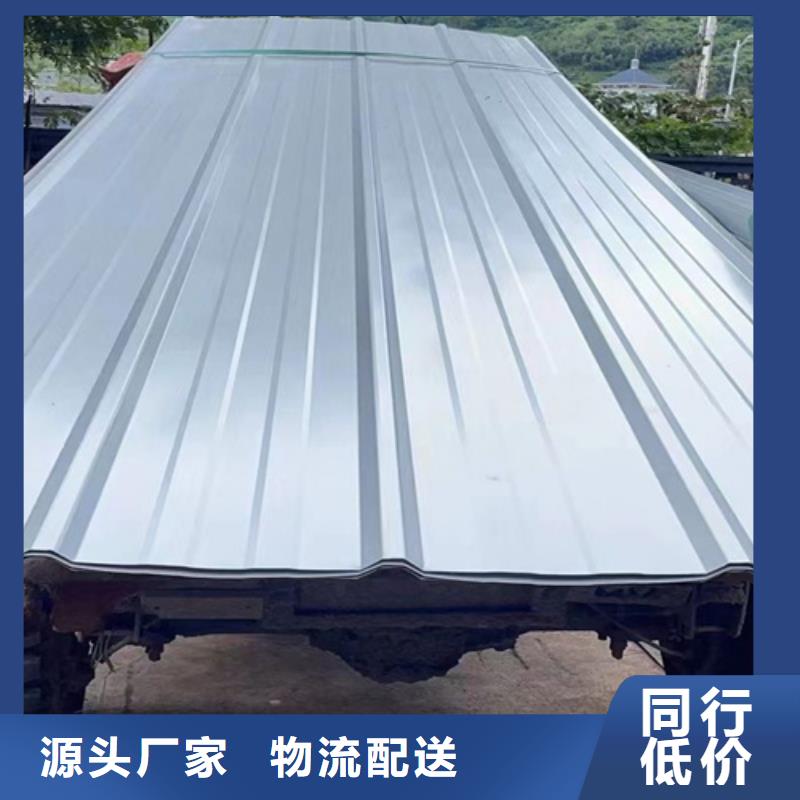 不锈钢瓦楞板厂家-性价比高