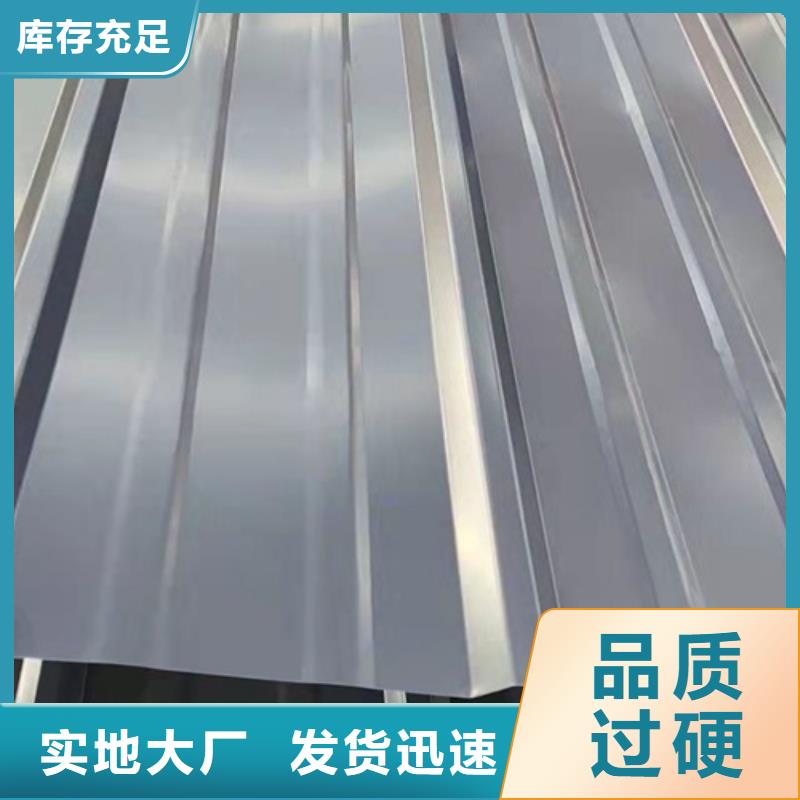 不锈钢瓦企业-实力大厂