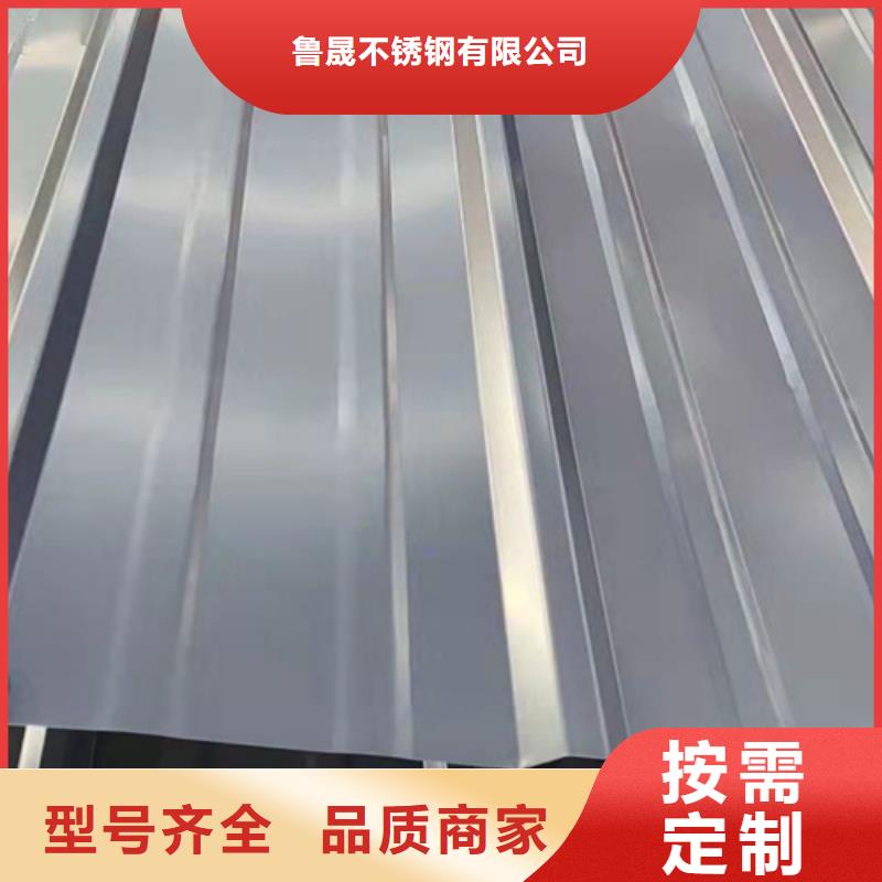 不锈钢瓦楞板行业动态
