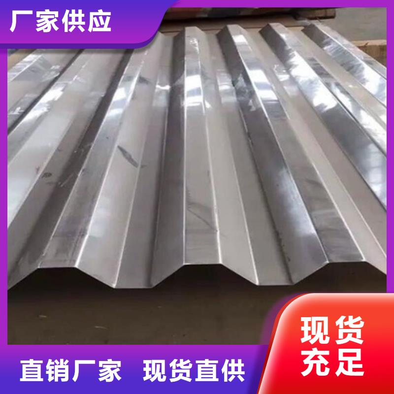 不锈钢瓦优选供货商