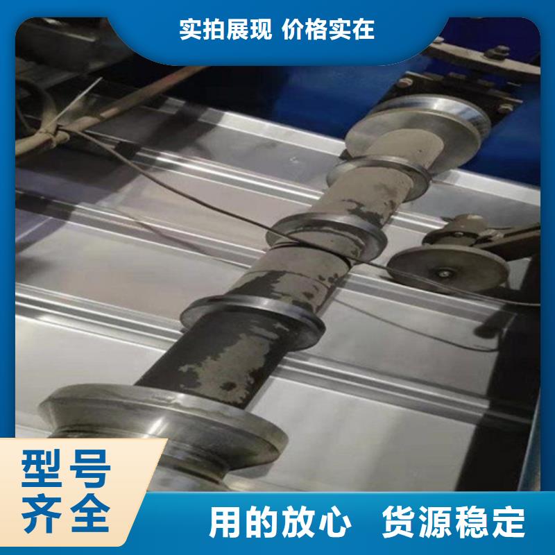 专业生产制造铝瓦供应商