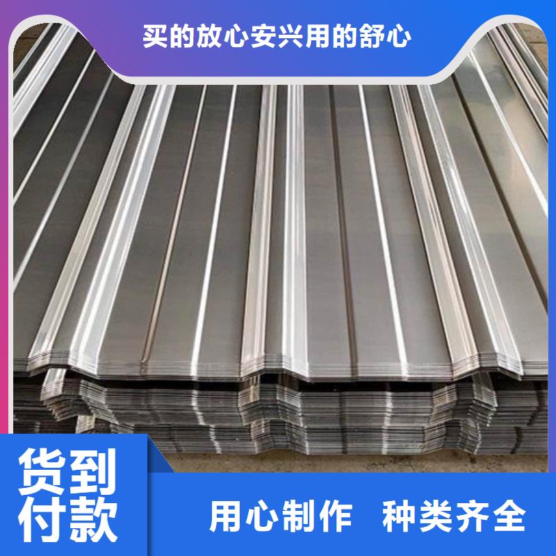 优质不锈钢瓦厂家