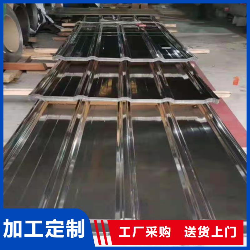 价格合理的不锈钢瓦基地