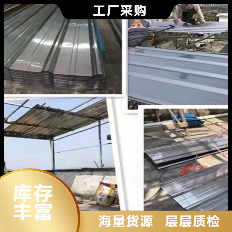 不锈钢瓦-买贵可退