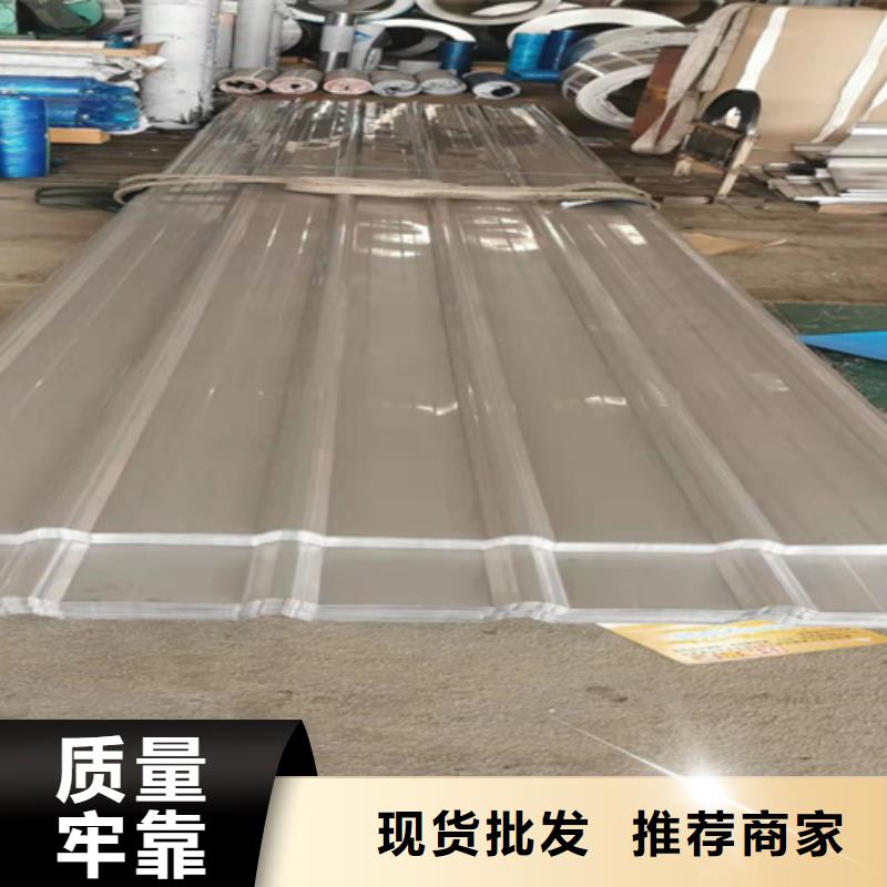 优质不锈钢瓦楞板的公司