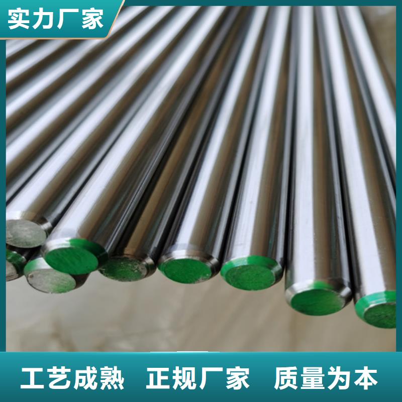 不锈钢库存充足