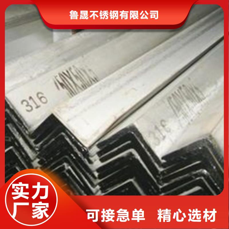 不锈钢瓦优选供货商