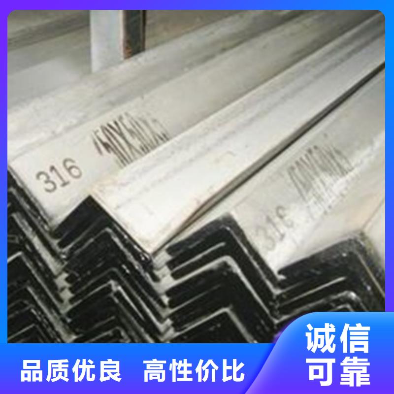 不锈钢一手货源