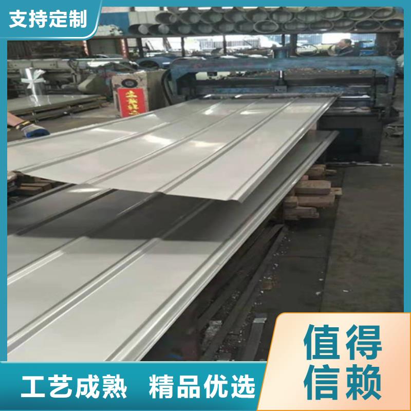 不锈钢瓦公司地址
