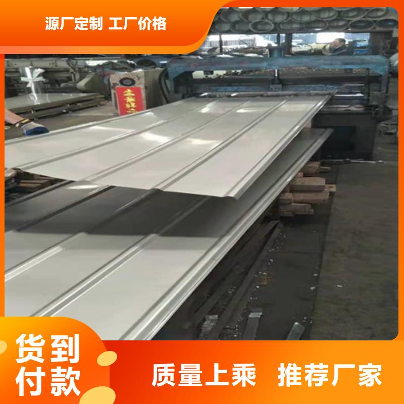 不锈钢瓦厂家发货及时