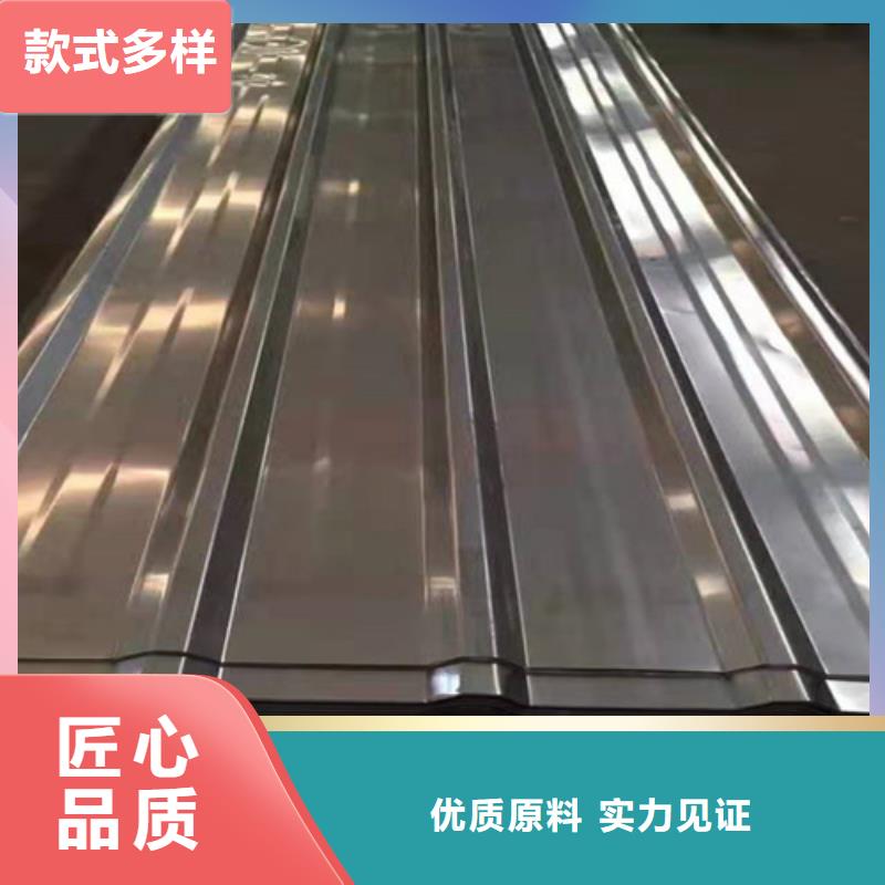 优质不锈钢瓦楞板的公司