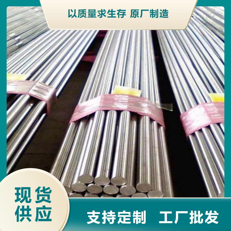 不锈钢厂商