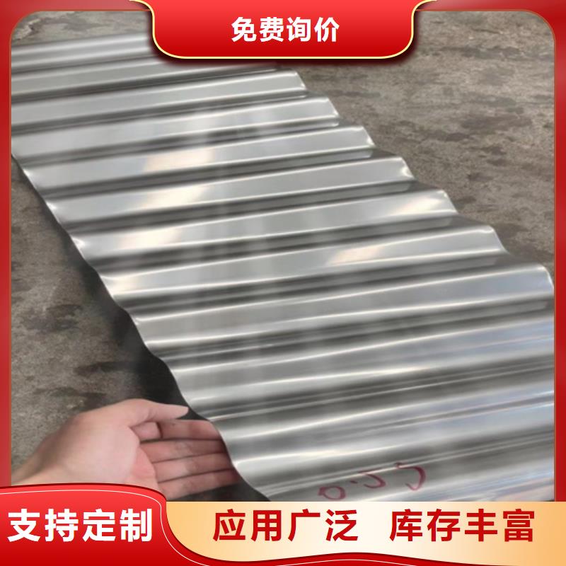 不锈钢瓦-大家一致的选择！