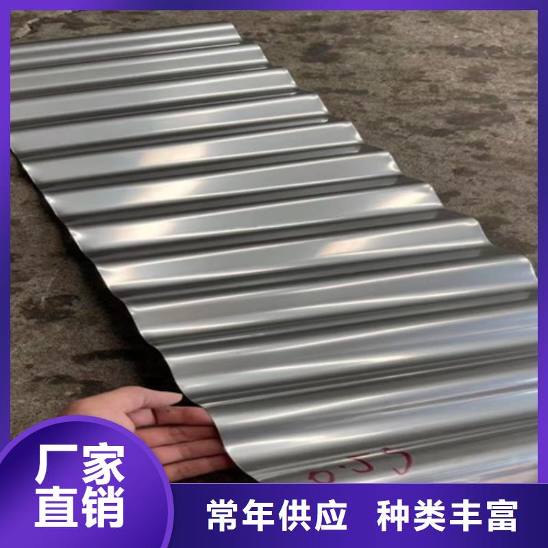 质量可靠的不锈钢瓦楞板公司