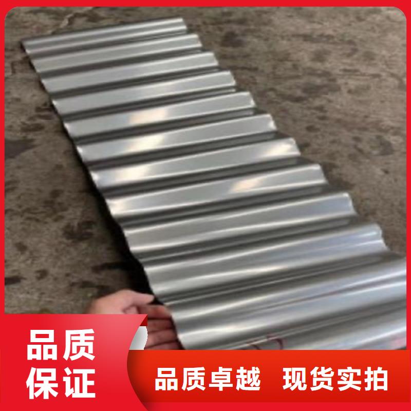 供应不锈钢瓦楞板的厂家