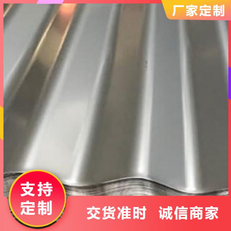 不锈钢10年生产厂家