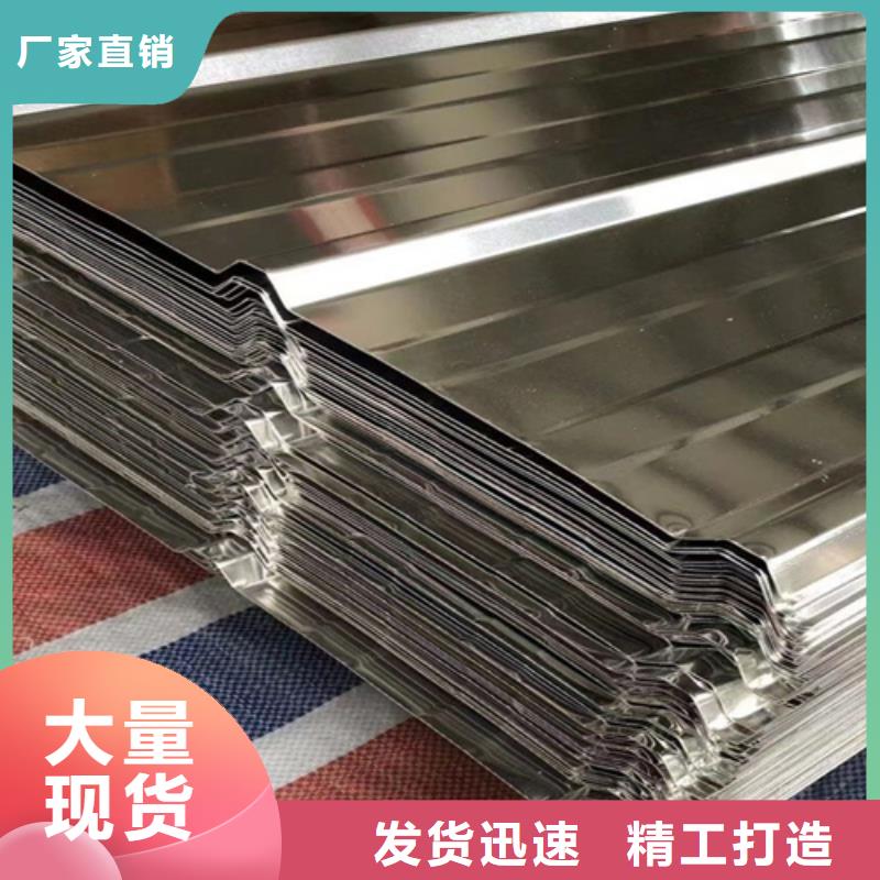 不锈钢瓦楞板质量过硬