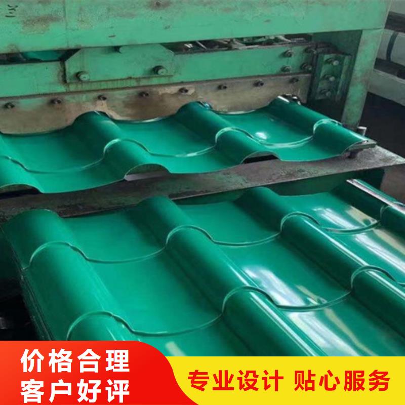 铝瓦大品牌放心购