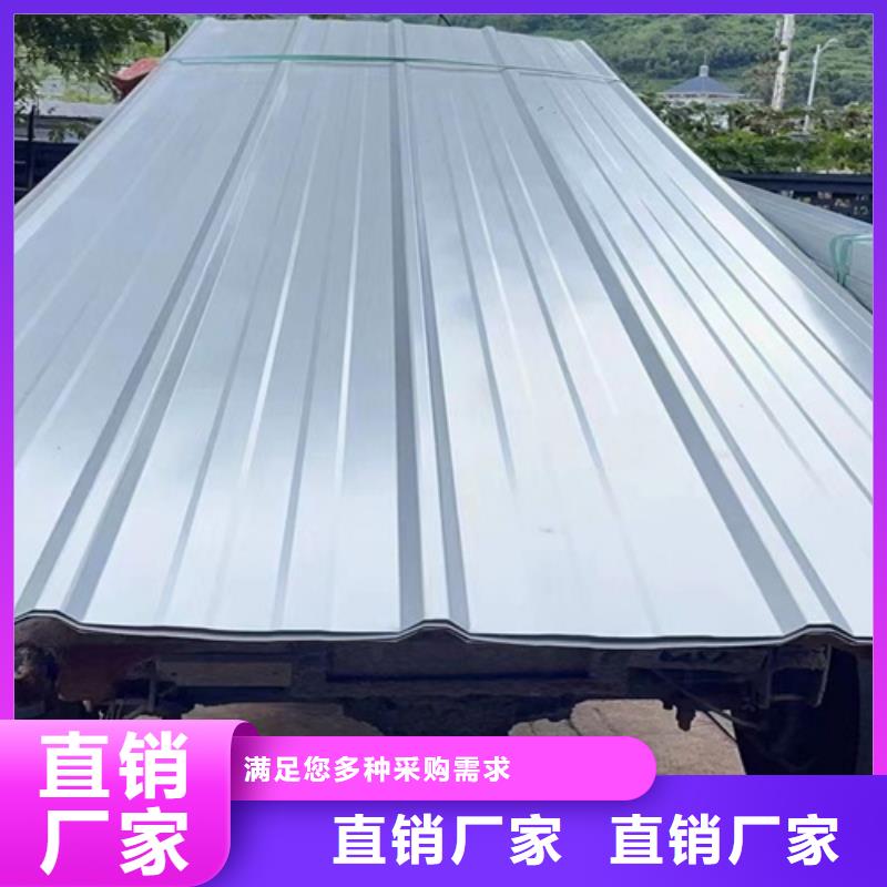 优质不锈钢瓦楞板的公司