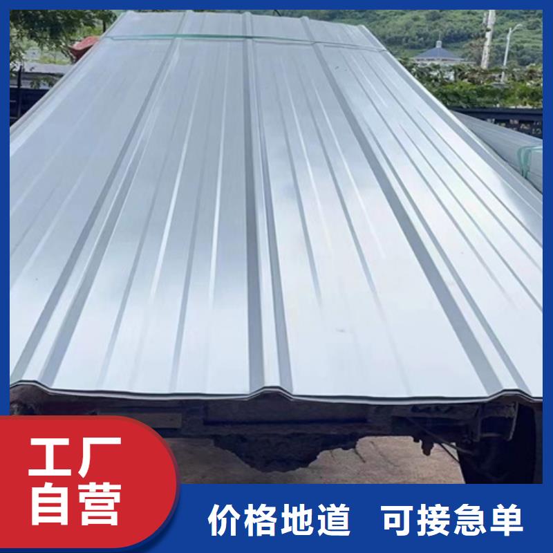 不锈钢波纹板定做厂家