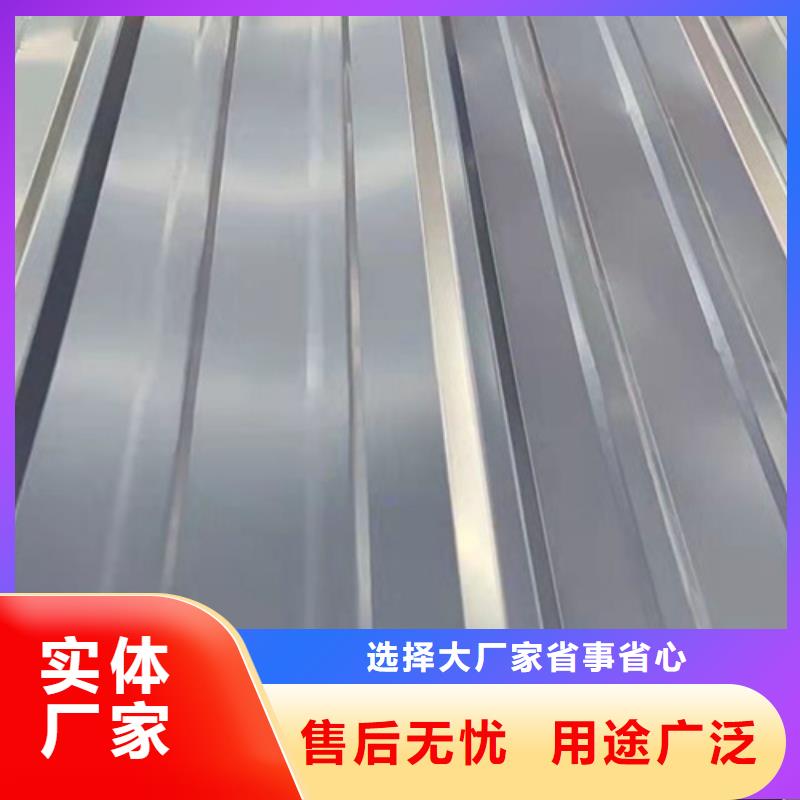供应不锈钢瓦_诚信企业