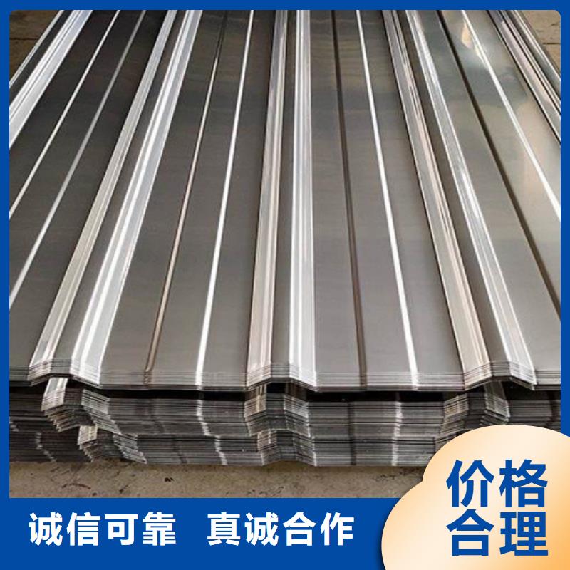 质优价廉的铝瓦生产厂家