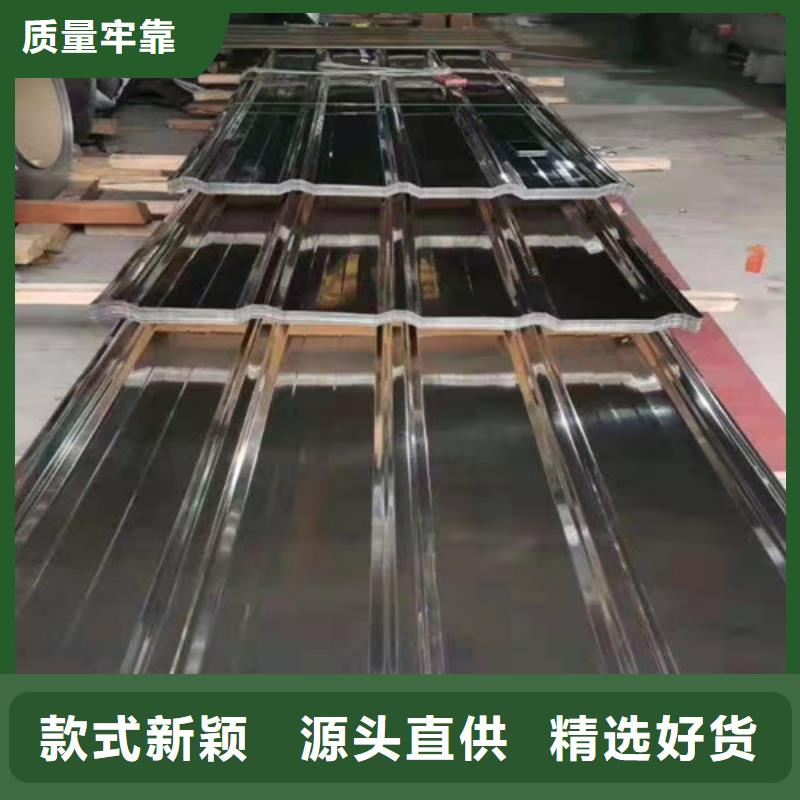 不锈钢瓦楞板现货销售