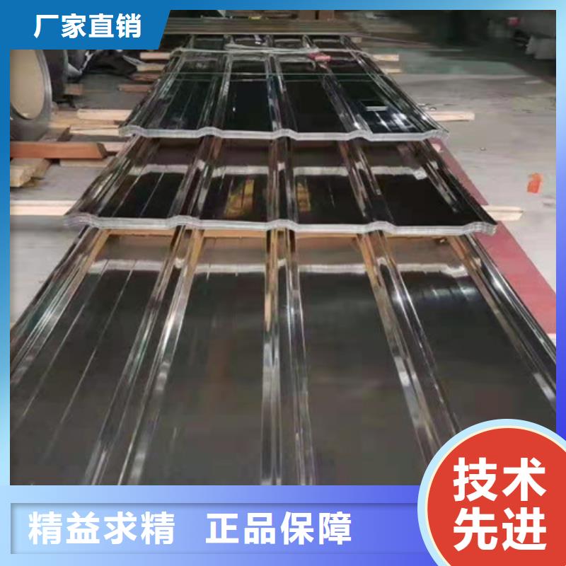 不锈钢瓦楞板厂家长期供应