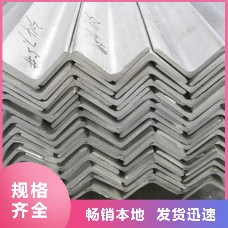 定制不锈钢瓦楞板厂家