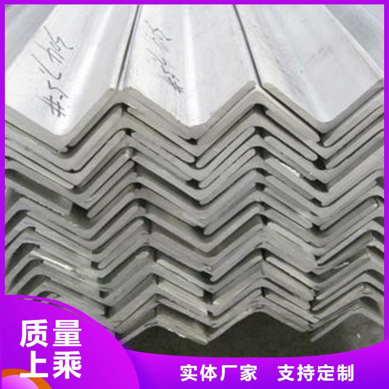 不锈钢瓦楞板厂家好品质