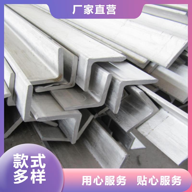 铝瓦有现货