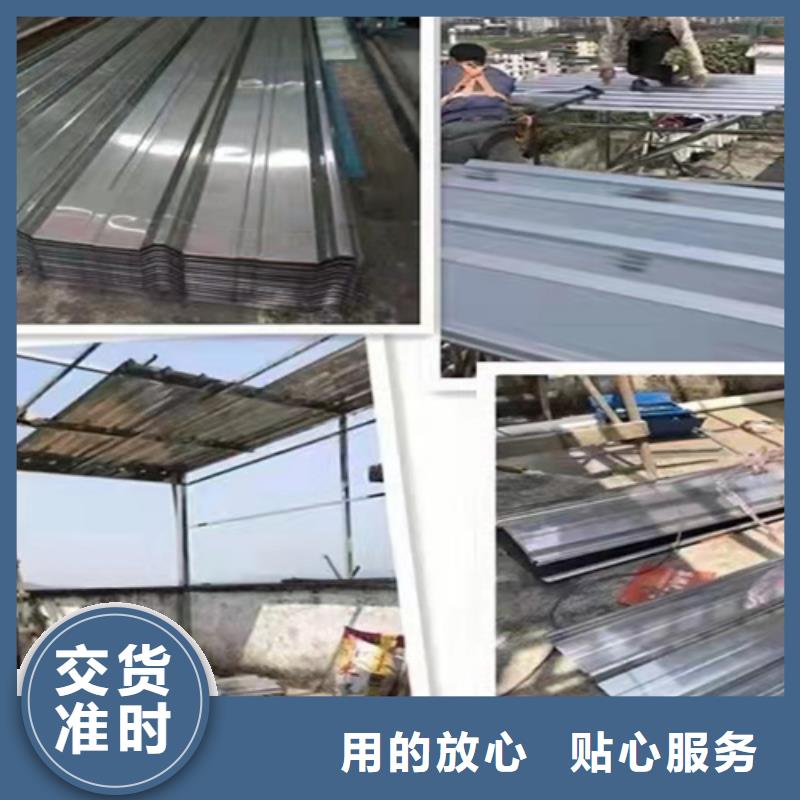不锈钢瓦品牌厂家