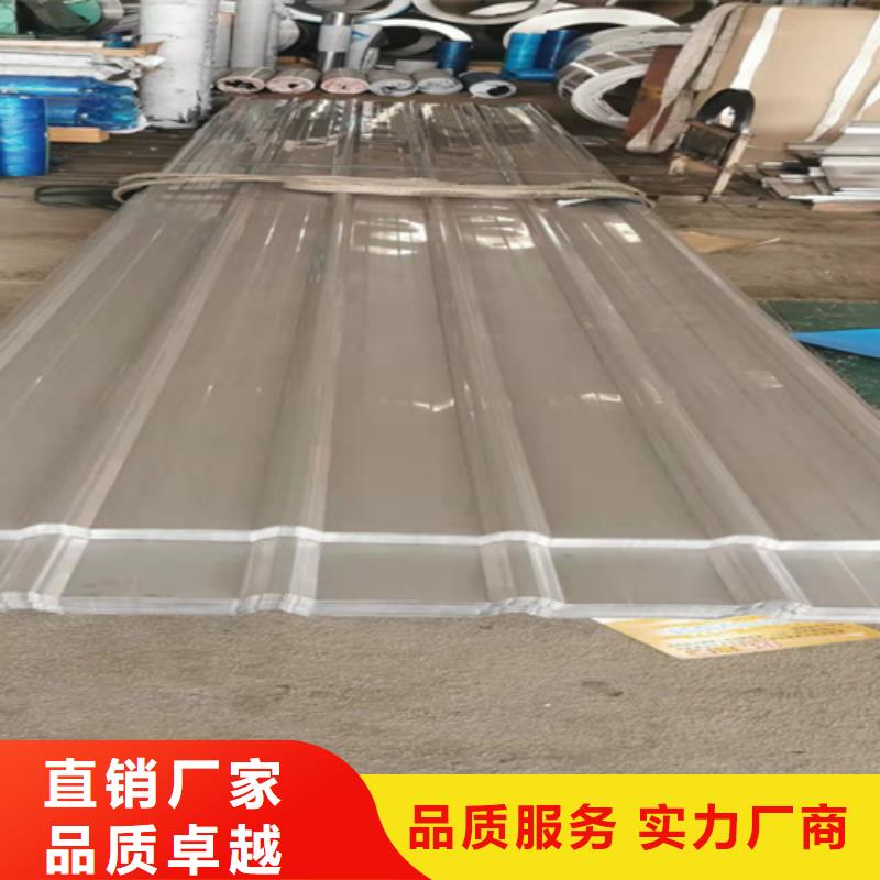 不锈钢瓦楞板优质之选