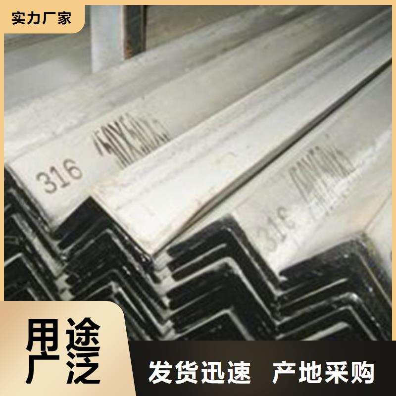 定制不锈钢瓦楞板_实力厂家