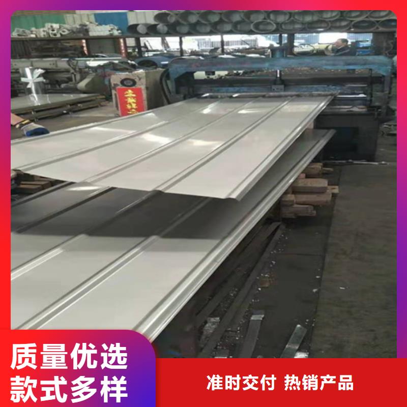 不锈钢瓦楞板现货直销