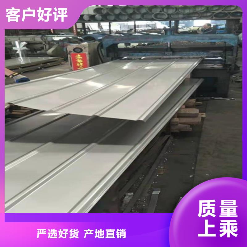 不锈钢瓦楞板厂家实力雄厚