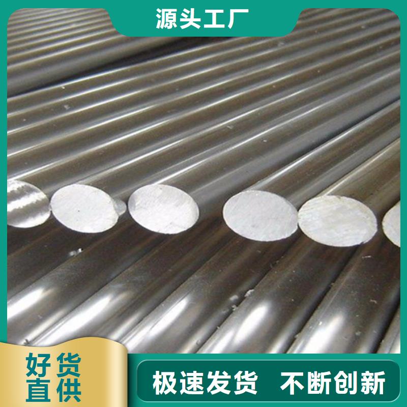 不锈钢瓦楞板厂家热线