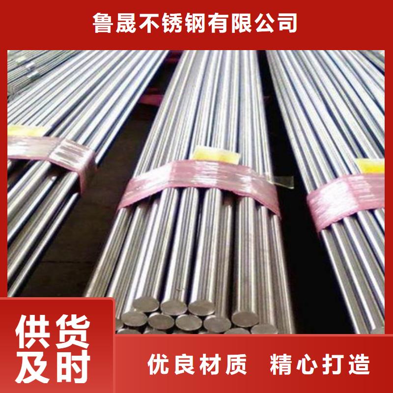优质不锈钢瓦楞板的公司