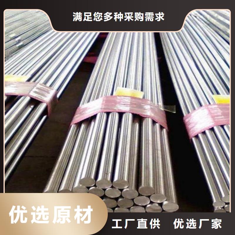 不锈钢瓦楞板解决方案