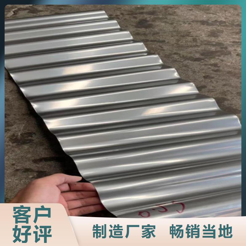 质优价廉的铝瓦生产厂家