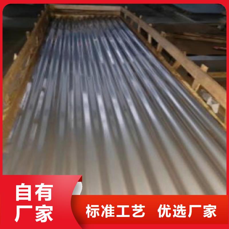 不锈钢一手货源