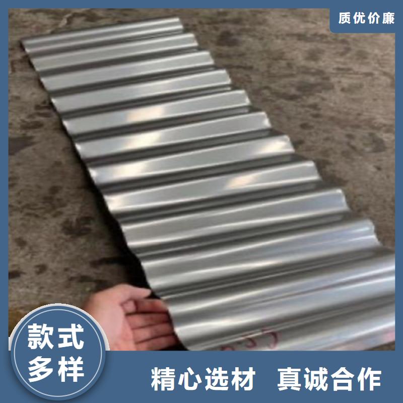 选不锈钢波纹板-现货充足有保障