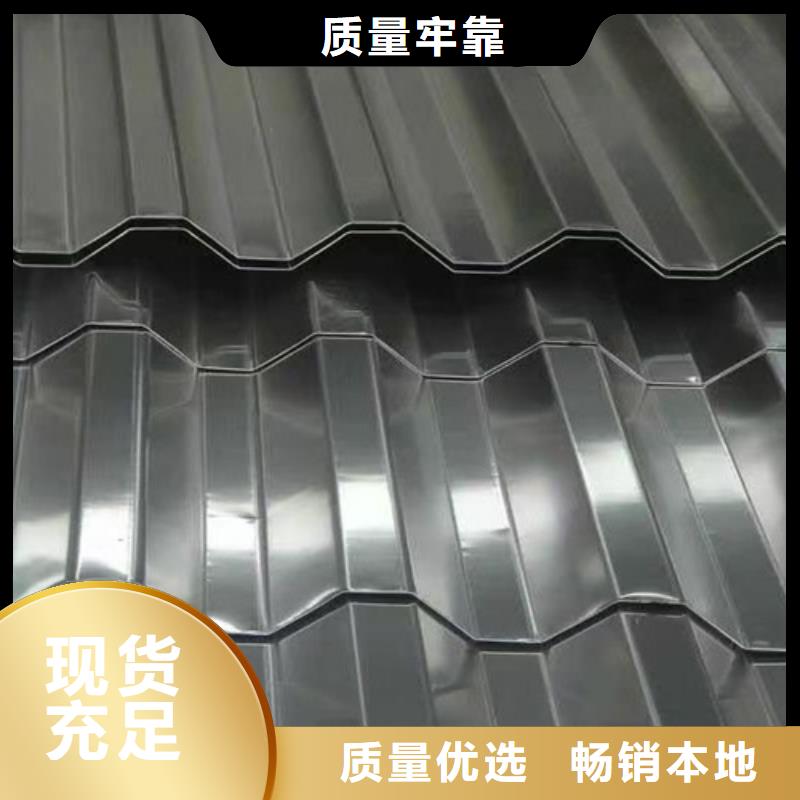 不锈钢瓦-质量可靠