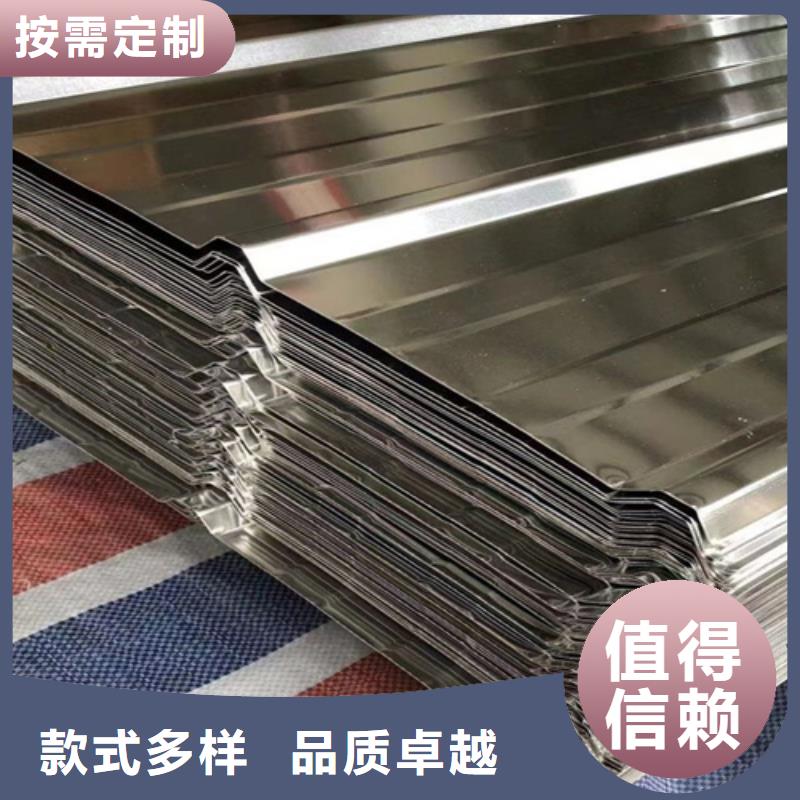 不锈钢瓦楞板可定制厂家