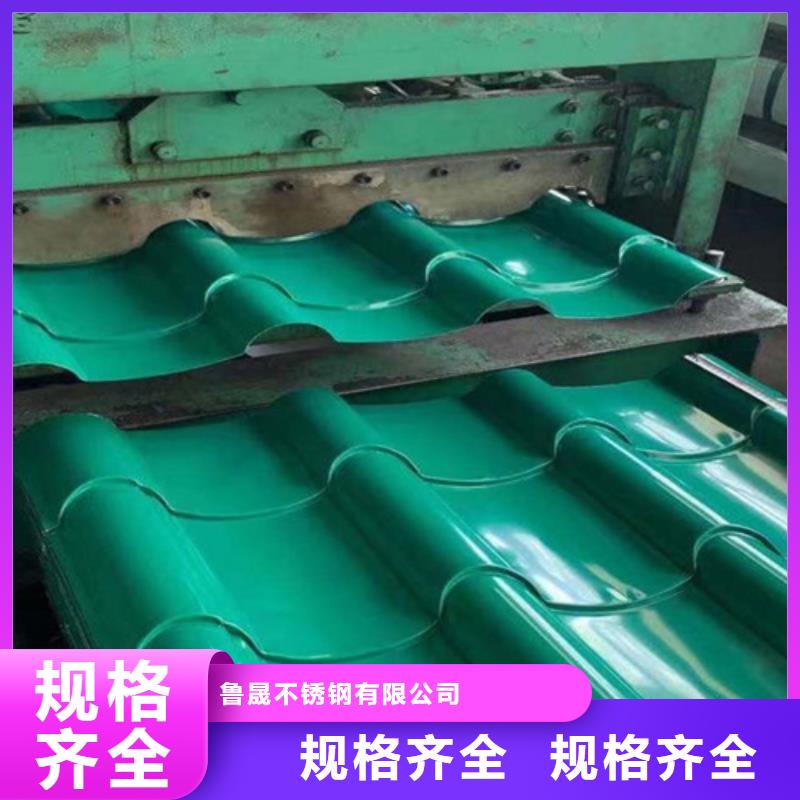 不锈钢性价比高