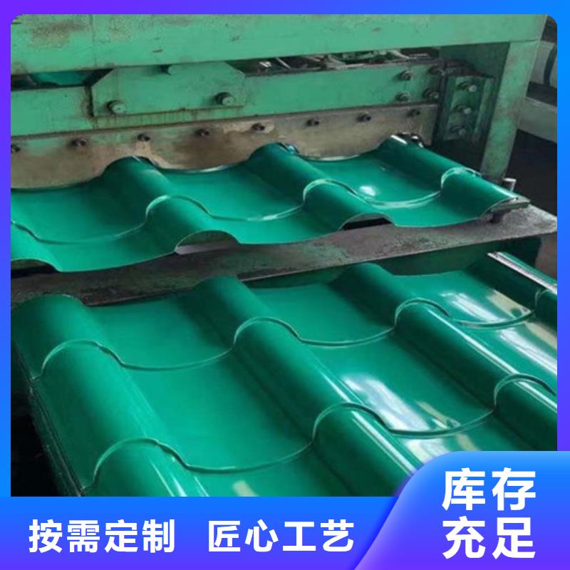 不锈钢瓦-质量可靠