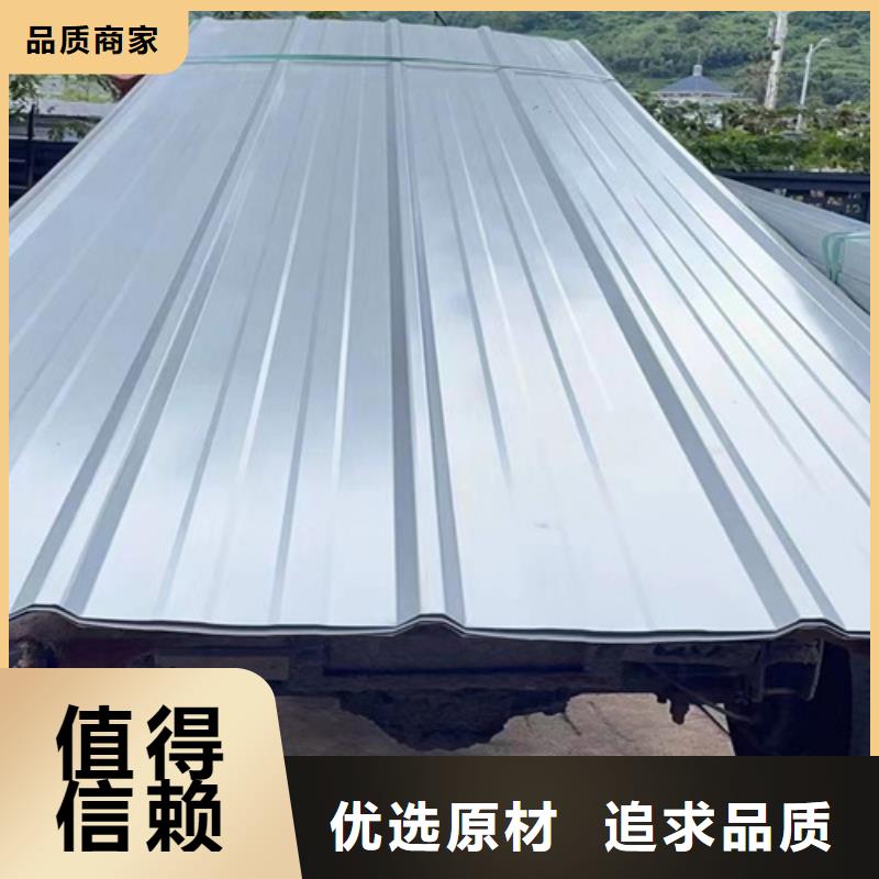 不锈钢瓦楞板-大家一致的选择！