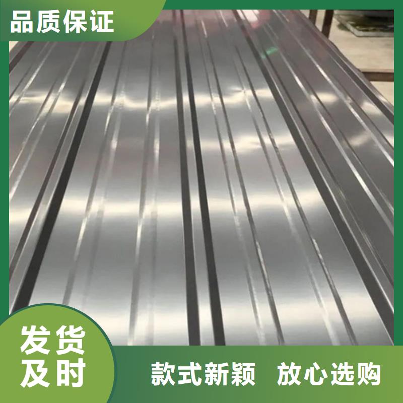 供应不锈钢瓦-实体厂家可定制